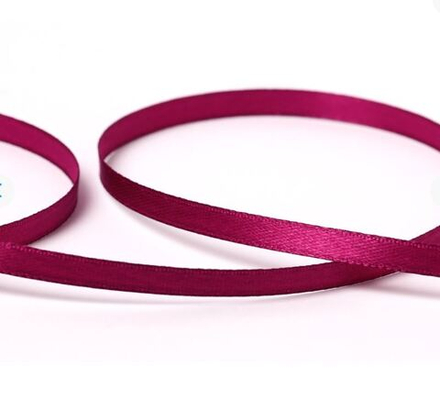 Лента атласная 6 мм ( 1/4 "),№142 св.фиолетовый