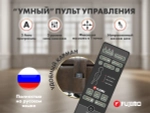 Дизайнерское массажное кресло EGO Lord Крем