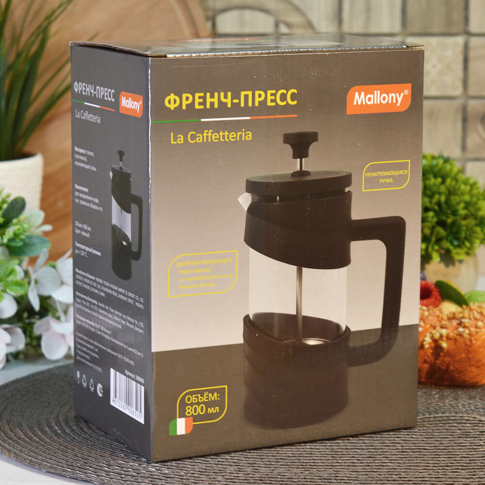 Френч-пресс 0,8л "La Caffetteria" в пластиковом корпусе, цвет черный