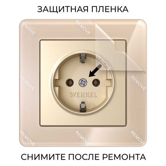Рамка Werkel Acrylic на 1 пост айвори W0012743 4690389186271