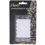 Набор крючков для крепления гирлянд «Серпантин» самоклеющиеся (20 шт), прозрачные