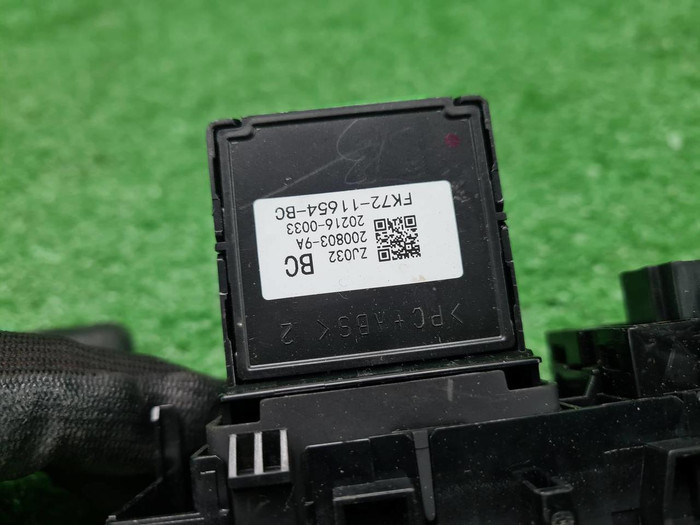 Блок управления Land-Rover Discovery Sport (19-нв)