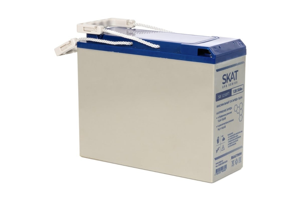 АККУМУЛЯТОР СВИНЦОВО-КИСЛОТНЫЙ SKAT SB 1250FT