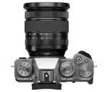 Беззеркальный фотоаппарат Fujifilm X-T5 Kit XF 16-80mm серебристый