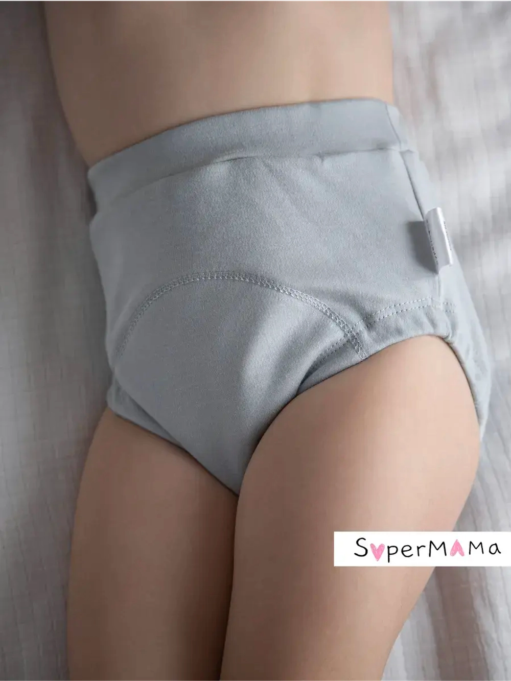 Многоразовые впитывающие трусы для особенных детей