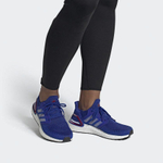 Кроссовки Adidas Ultraboost 20