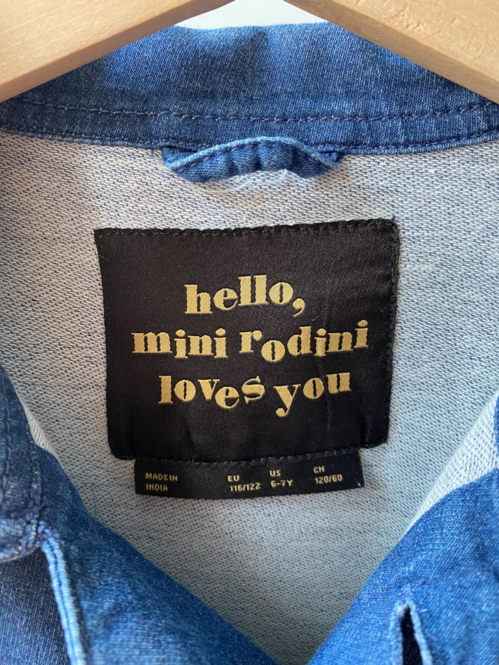 Джинсовка Mini Rodini, 122