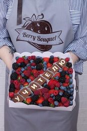 Набор с ягодами "Учителю"