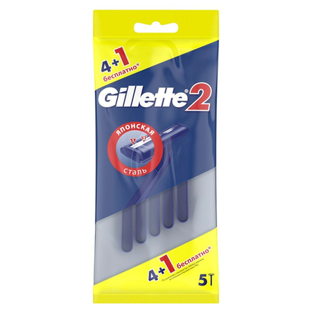 Gillette 2 Бритвенные Станки N4+1
