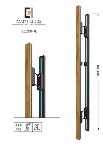 Арт. 60х30 HPL Premium ,L-1800 мм