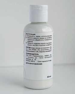 «Кремообразное чистящее средство для ювелирных украшений — состав и инструкция по применению»