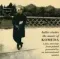 Krzysztof Komeda – Ballet Etudes LP