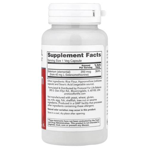Protocol for Life Balance, Селен, 200 мкг, 90 растительных капсул