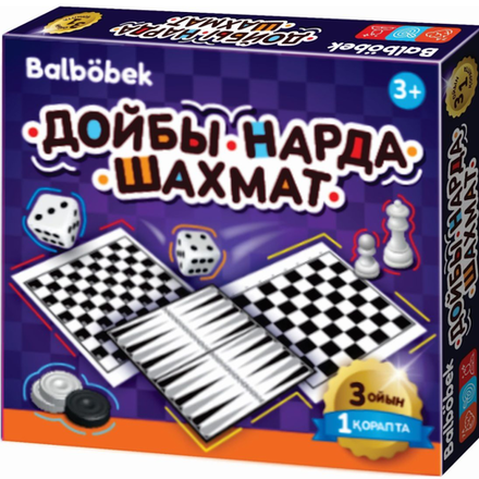 Игра настольная Balbobek Нарды-Шахматы
