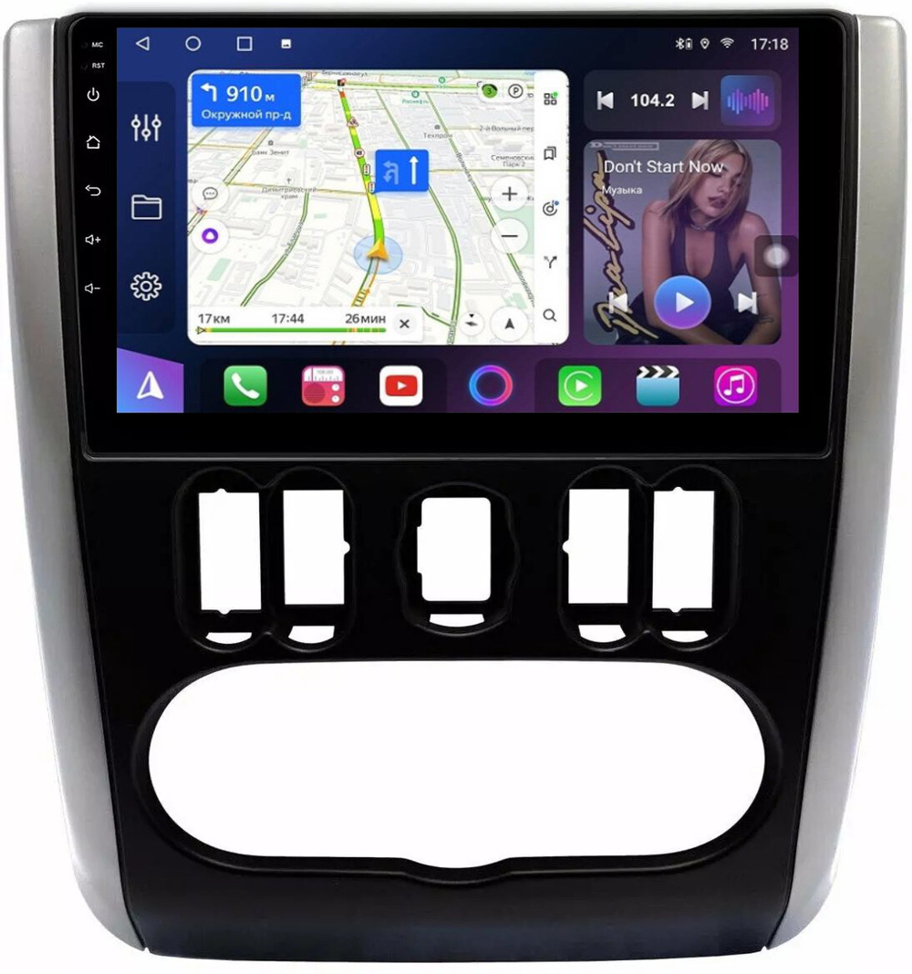 Магнитола для Nissan Almera 2013-2019 - FarCar BM3229M на Android 13, QLED, TS10, 4Гб+32Гб, CarPlay, 4G SIM-слот