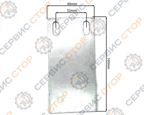 Скребок 160*80 Anna