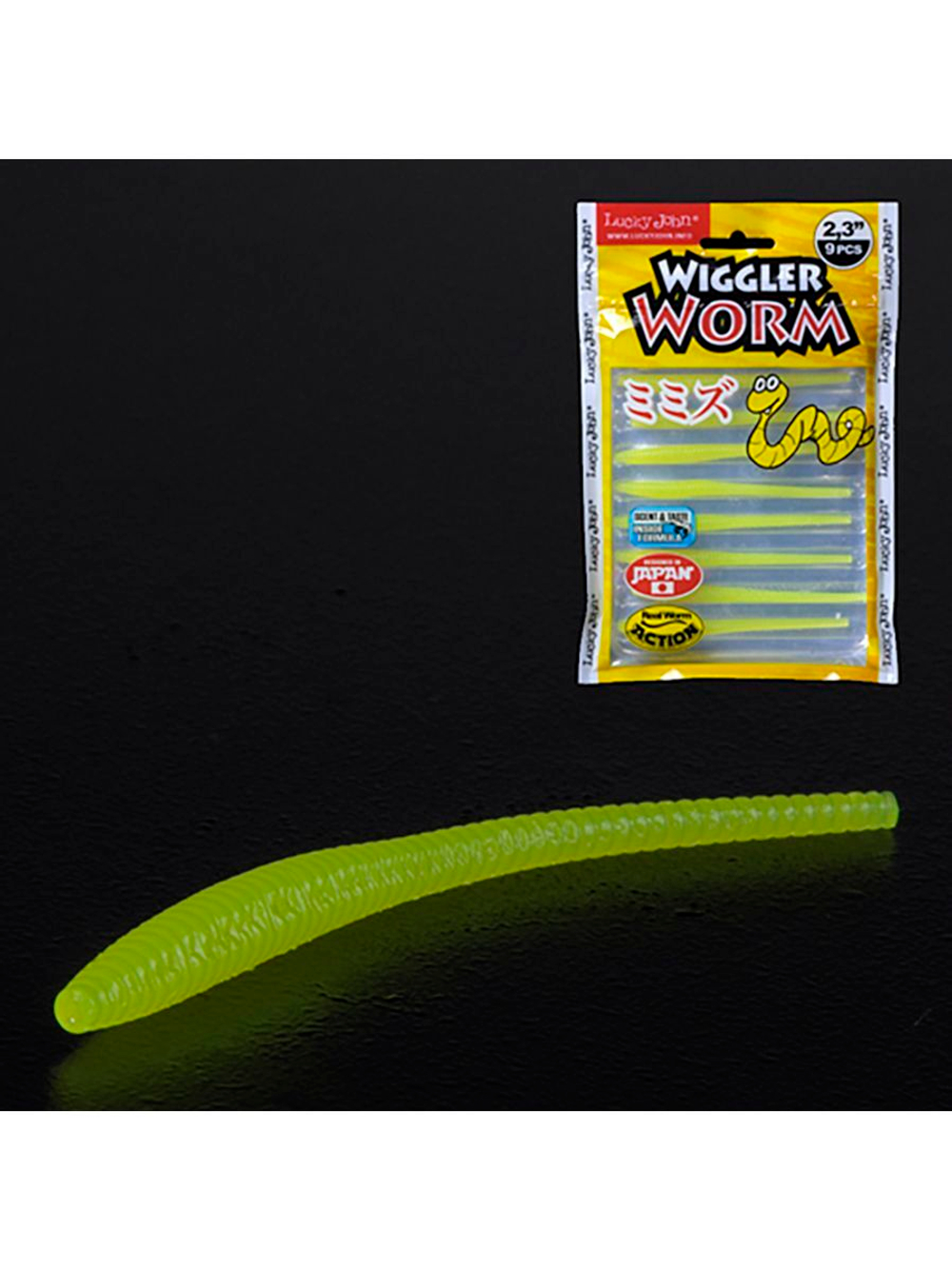 Слаги съедобные искусственные LUCKY JOHN Pro Series WIGGLER WORM 5.84/PA19 9шт.