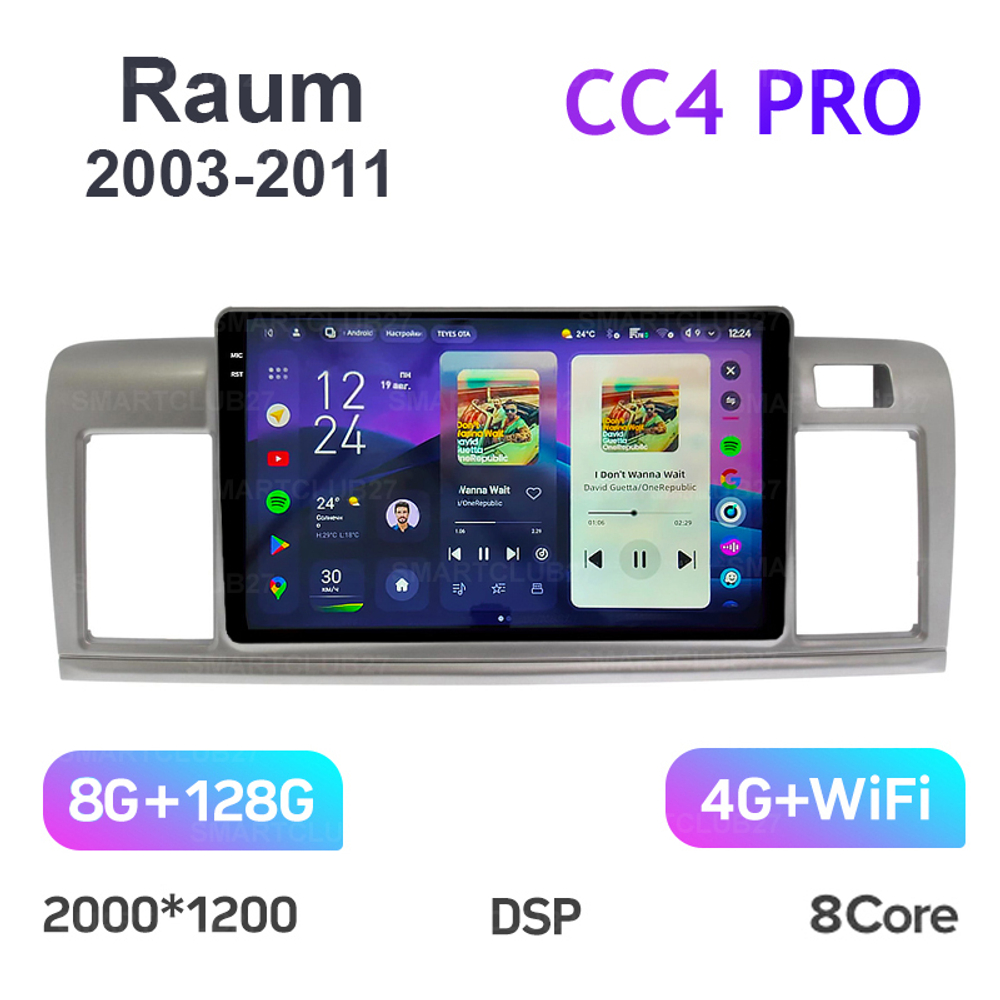 Teyes CC4 Pro 9" для Toyota Raum 2003-2011