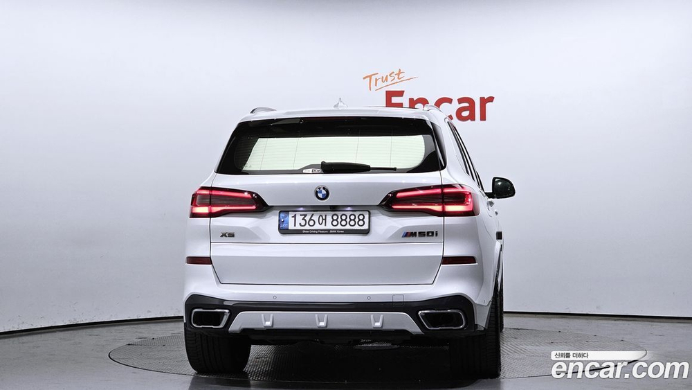 BMW X5 (G05) xDrive 40i M Sports Online Exclusive Editions (10.2021)