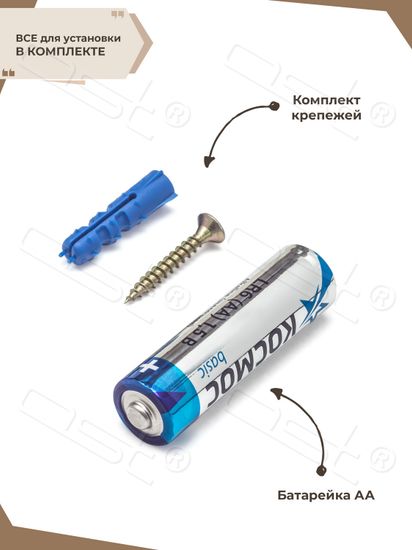 Настенные часы "VINTAGE DESIGN" 31