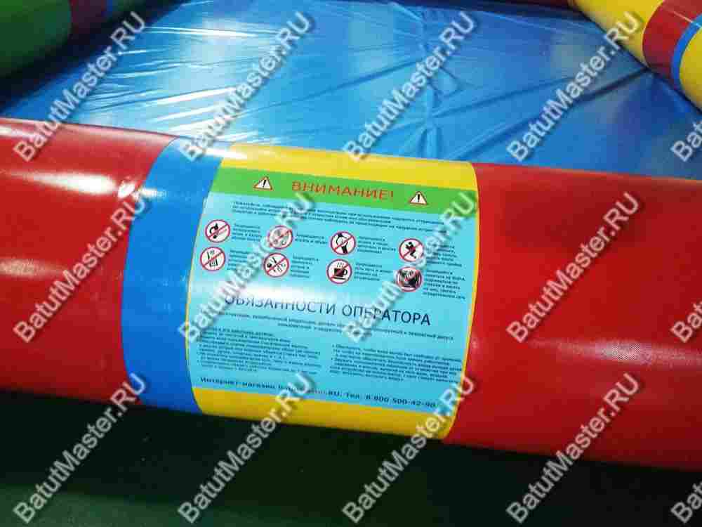 Прямоугольный надувной бассейн "Яркие выходные" 5*4*0,5 м