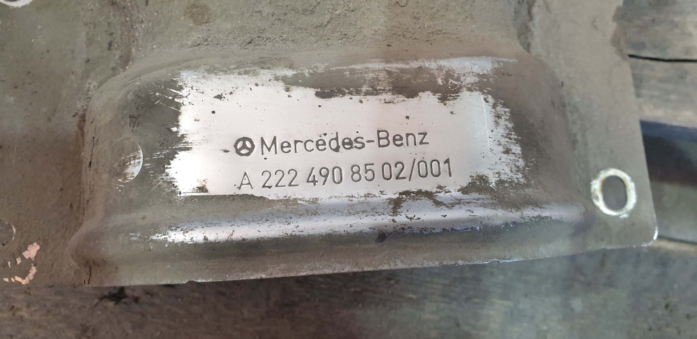 Насадка глушителя левая Mercedes S (W222)  Б/У Оригинал a2224908502