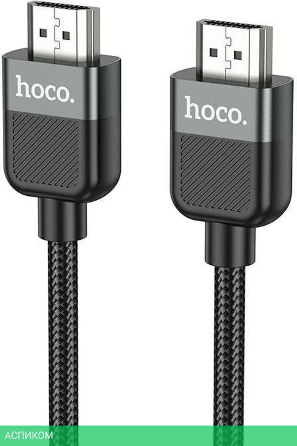 Кабель Hoco US09 ver2.0 черный