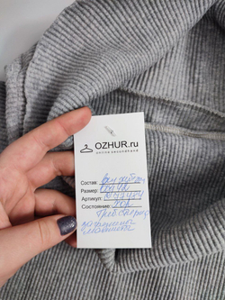 Платье базовое 42 размер