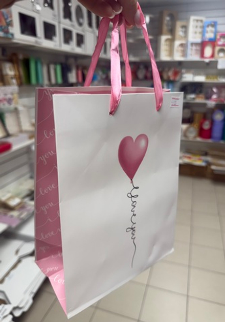 Пакет подарочный ламинированный, упаковка, Love you, MS 18×23×10 см