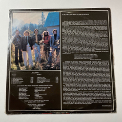 Винтажная виниловая пластинка LP Скальды Skaldowie Droga Ludzi (Польша 1979)