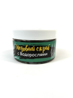 Skrab-medovo-solevoj-300g-s-vodorosljami_2.jpg