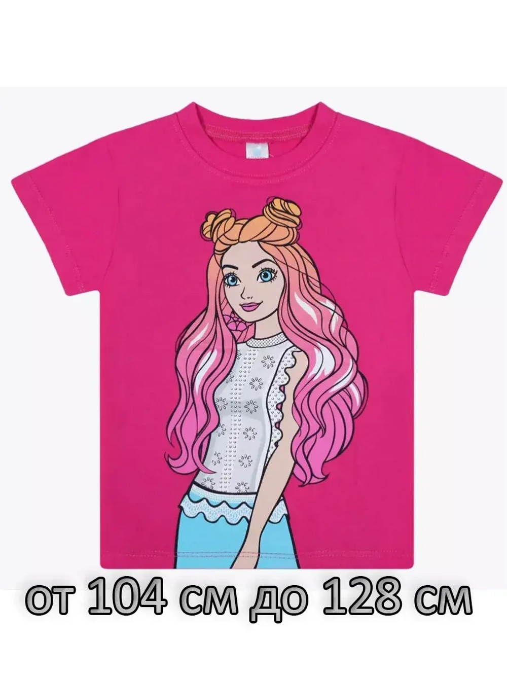 Футболка для садика и школы.девочка.набор 3 шт