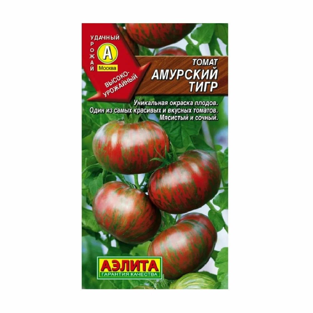 Томат семена Бычье сердце Григорьев, Сахар белый, Амурский тигр, Большая мамочка 55=