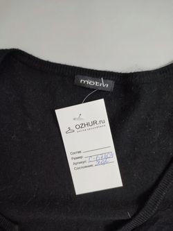 Кардиган Motivi на пуговицах 44 размер