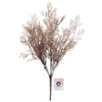 Искусственные цветы «Волшебная трава» 40см цвет коричневый