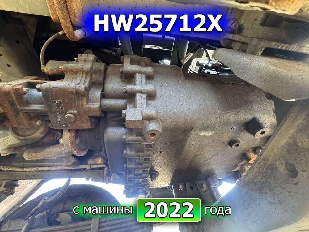 МКПП HW25712XA 2022г.