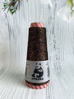 Трикотажная пряжа с люрексом Люмия Moschino