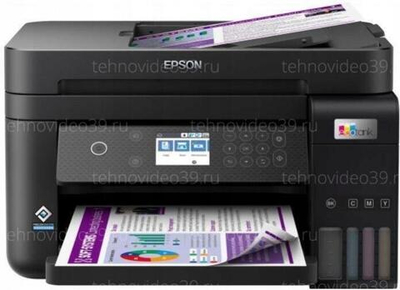 МФУ Epson EcoTank L6270