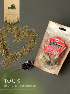 В крафт пакете