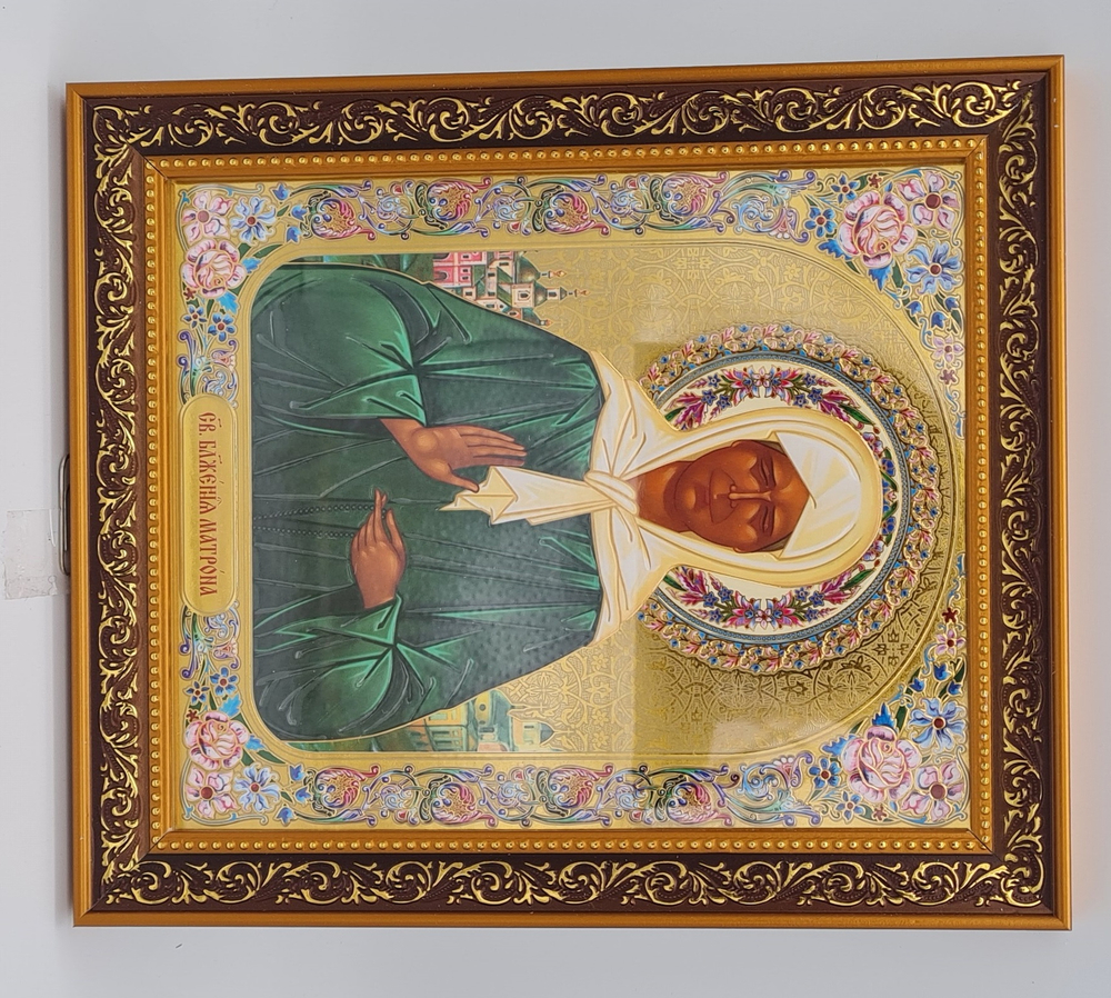 Икона баг.15*18 кон. Матрона Моск цв/ор/зол/ф(БоГ) 10681480