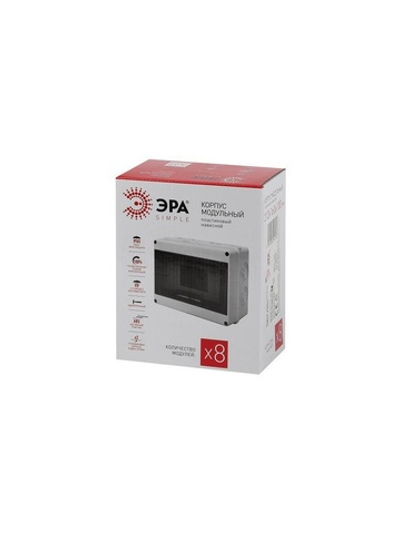 Корпус пластиковый КМПн-8 IP65 KMPN8_IP65 ЭРА Б0046405