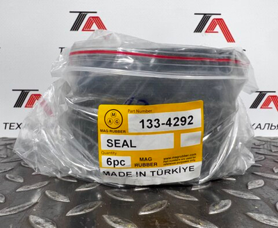 Сальник 133-4292