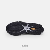  Кроссовки Asics Gel-Quantum 360 VII 