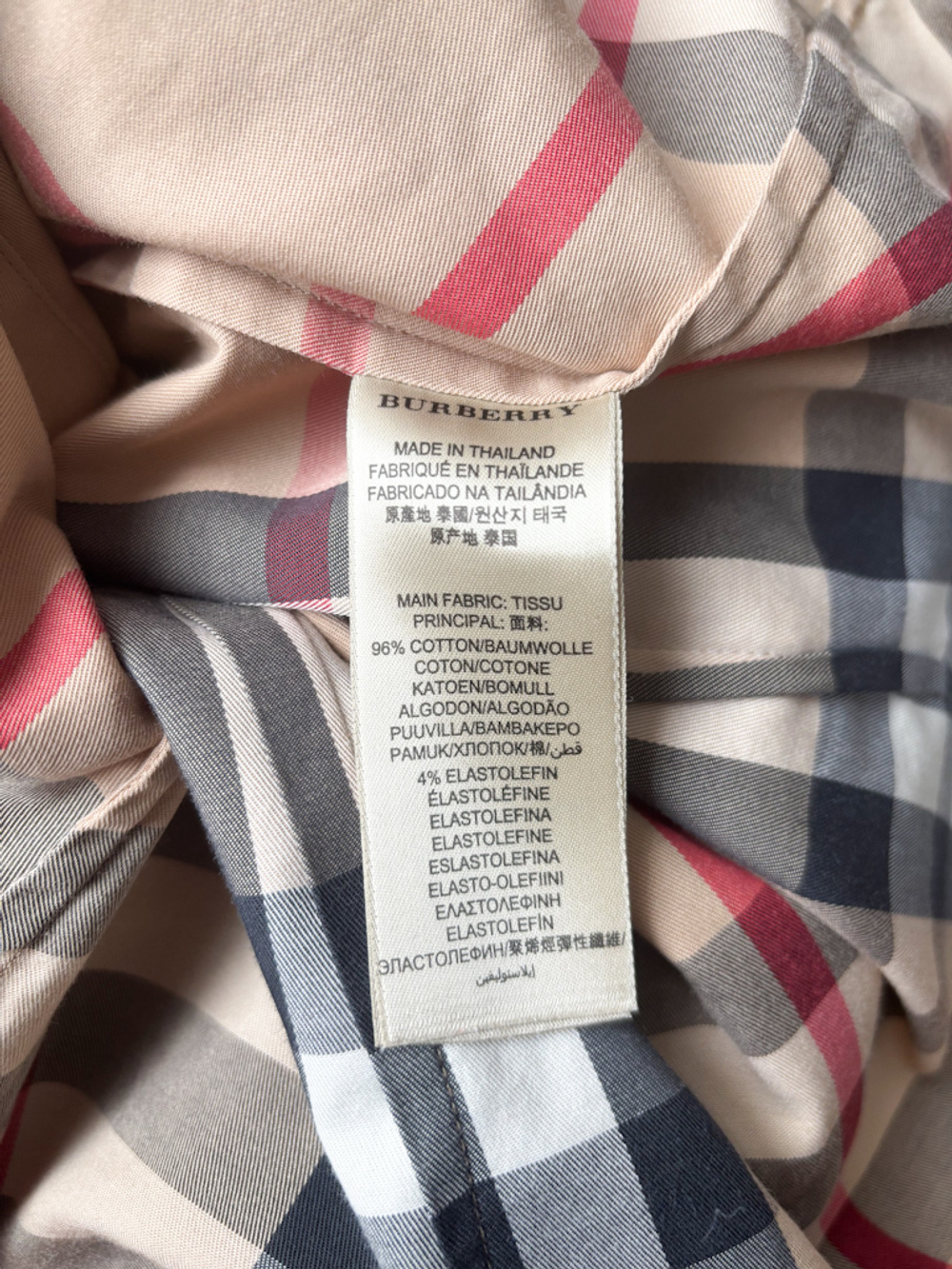 Клетчатая рубашка Burberry , XS-S