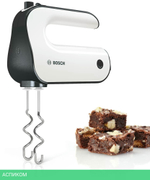 Миксер Bosch Styline MFQ4020 белый