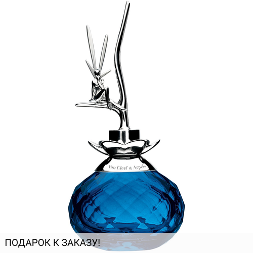 Van Cleef & Arpels Feerie (винтаж)