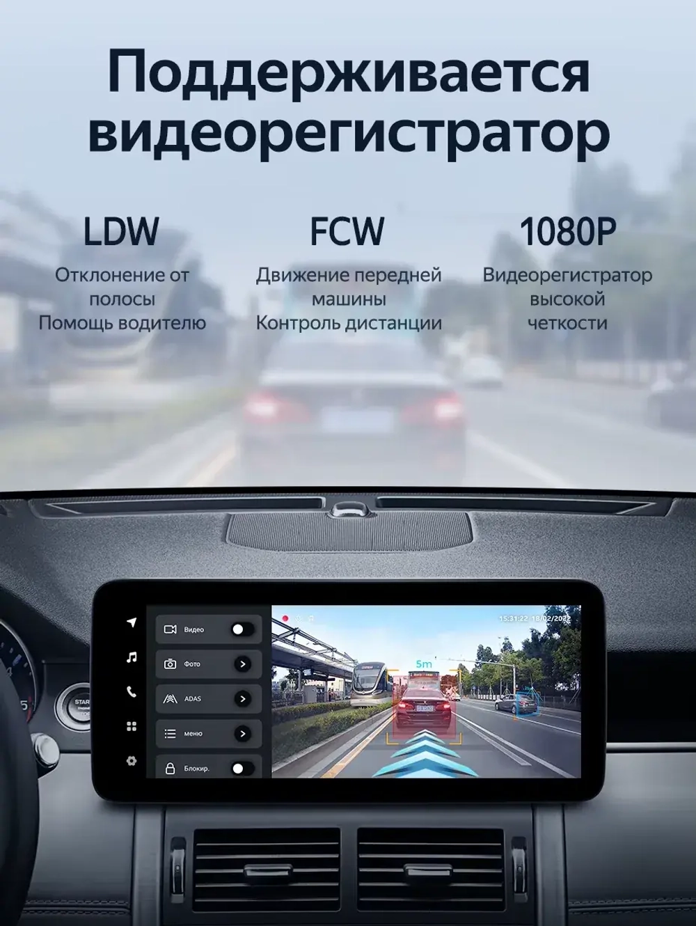 Магнитола для Land Rover Discovery Sport 2015-2019 (harman) - Teyes LUX ONE 360 монитор 12.3" 2K QLED на Android 10, 6Гб+128Гб, CarPlay, 4G SIM-слот, 4 камеры в комплекте