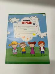 Dəftər \ Тетрадь 12 vərəq ana dili