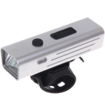 Фонарь велосипедный, передний West Biking YP0701416 Silver (аккум. 1800 mAh, Tape-C)