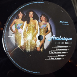 Винтажная виниловая пластинка LP Arabesque Midnight Dancer (Deluxe Edition) Мирумир (Россия 2014)